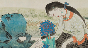 廈門張雄2015夏季書畫精品拍賣會(huì)3D展廳